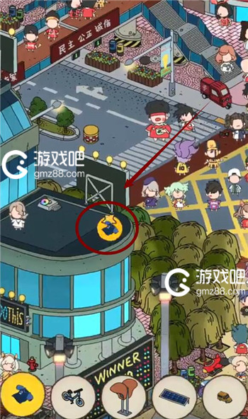 梦境侦探意大利男模队队服位置介绍,第2张