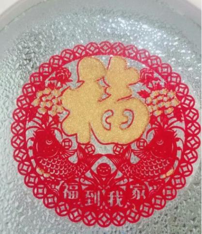 2019支付宝集福活动五福照片汇总,第11张