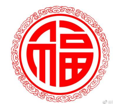 2019支付宝集福活动五福照片汇总,第16张