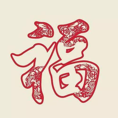 2019支付宝集福活动五福照片汇总,第5张