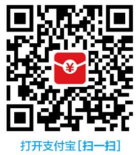 余额宝体验金可以用吗,第7张
