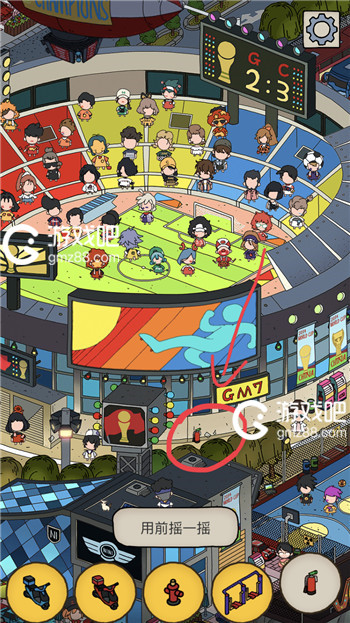 梦境侦探灭火器位置介绍,第3张