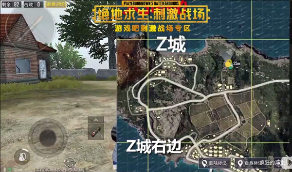 刺激战场海岛地图最全最新14个年兽地图,第2张