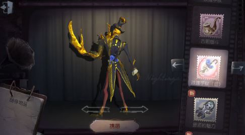 第五人格蓝色玫瑰手杖价格介绍,第2张