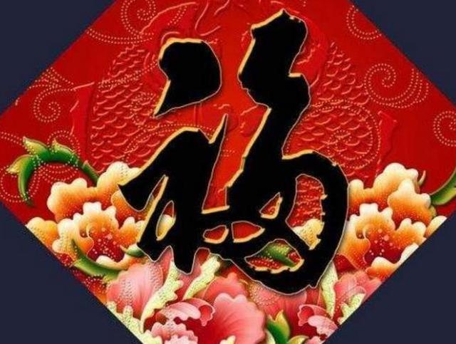 2019支付宝集福活动五福照片汇总,第7张