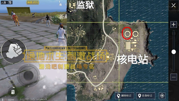 刺激战场海岛地图最全最新14个年兽地图,第24张
