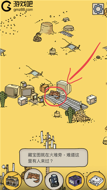 梦境侦探梦境大陆全物品位置介绍,第31张