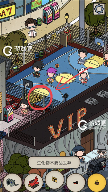 梦境侦探生化物不要乱丢弃位置介绍,第2张