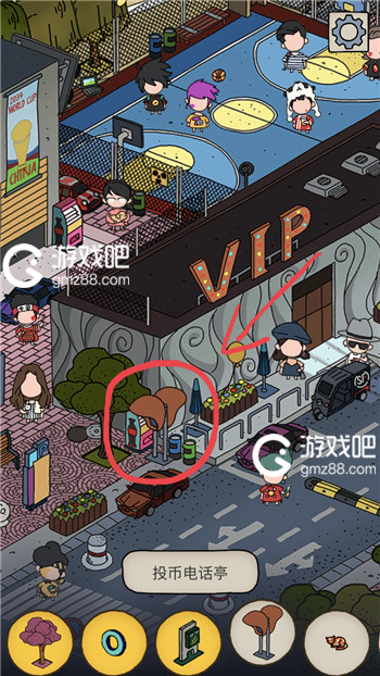 梦境侦探投币电话亭位置介绍,第2张
