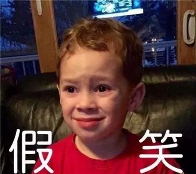 寒假在家必背句型介绍 学会这些保你安全,第5张