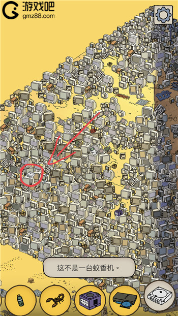 梦境侦探梦境大陆全物品位置介绍,第30张