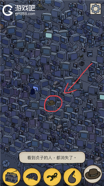 梦境侦探帽子位置介绍,第2张