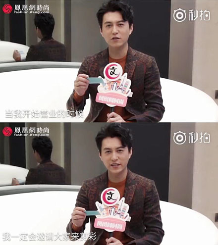 营业意思、含义、出处介绍,第2张