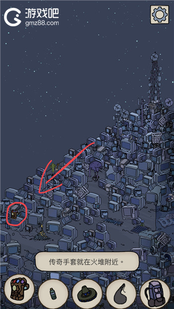 梦境侦探梦境大陆全物品位置介绍,第24张