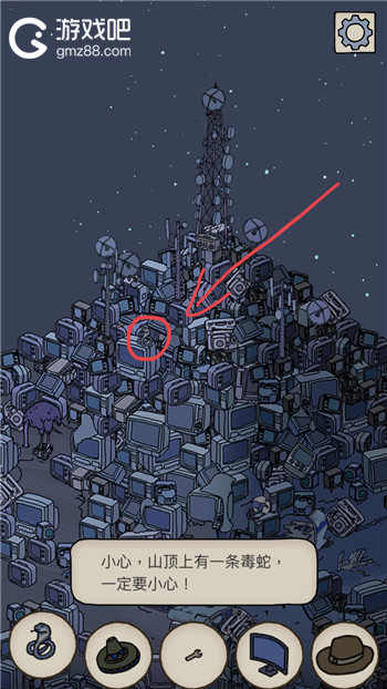 梦境侦探梦境大陆全物品位置介绍,第18张