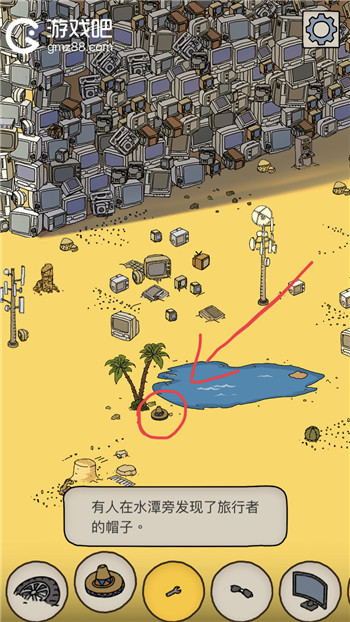 梦境侦探帽子位置介绍,第4张