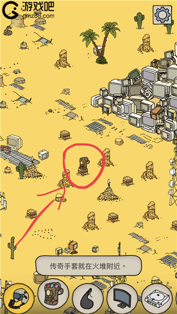 梦境侦探梦境大陆全物品位置介绍,第25张