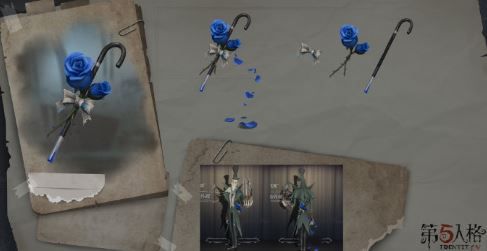 第五人格蓝色玫瑰手杖获取方式,第2张