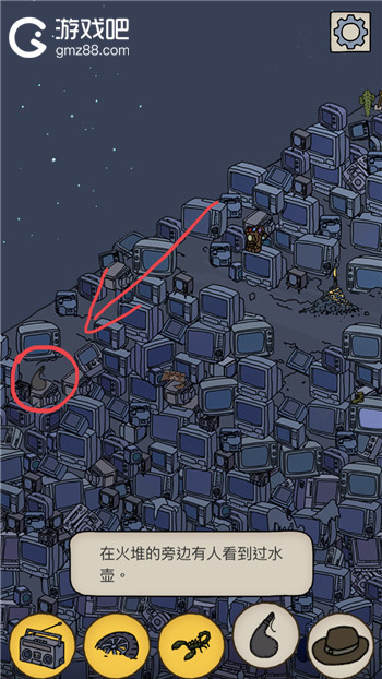 梦境侦探梦境大陆全物品位置介绍,第13张