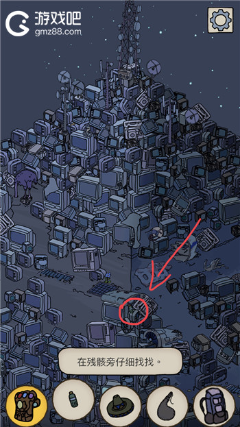 梦境侦探梦境大陆全物品位置介绍,第26张