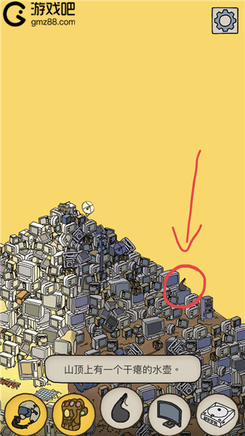 梦境侦探梦境大陆全物品位置介绍,第14张