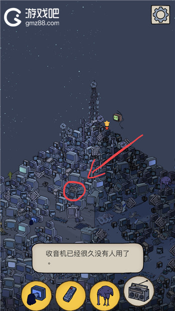 梦境侦探梦境大陆全物品位置介绍,第6张