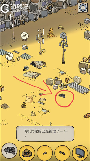 梦境侦探梦境大陆全物品位置介绍,第10张