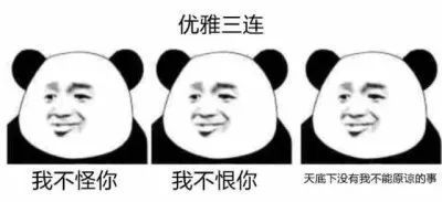 寒假在家必背句型介绍 学会这些保你安全,第9张
