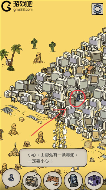 梦境侦探梦境大陆全物品位置介绍,第19张