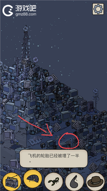 梦境侦探梦境大陆全物品位置介绍,第9张