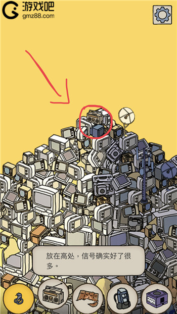 梦境侦探收音机位置介绍,第4张