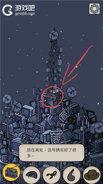 梦境侦探收音机位置介绍,第3张