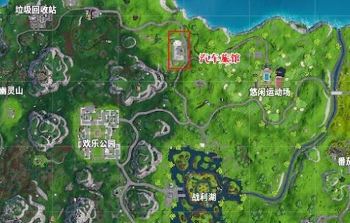 堡垒之夜加时挑战任务完成攻略,第3张