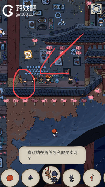 梦境侦探糖葫芦位置介绍,第2张