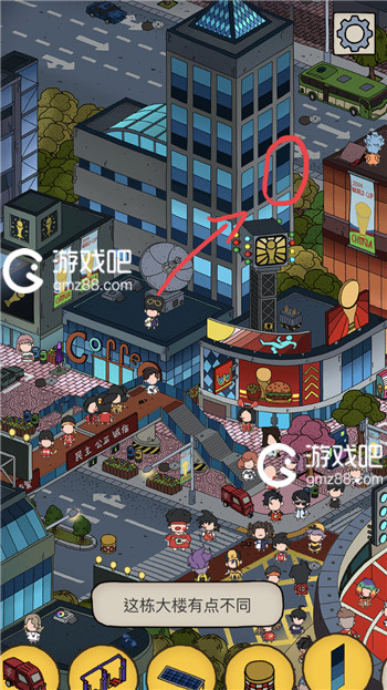 梦境侦探蓝色格子位置介绍,第2张