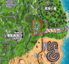 堡垒之夜加时挑战任务完成攻略,第2张