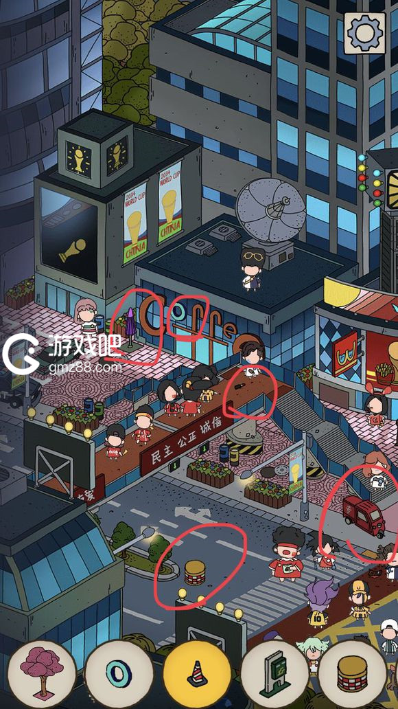 梦境侦探最后一关全物品位置介绍,第7张