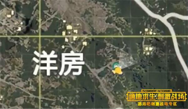 刺激战场年兽信号枪刷新位置介绍,第5张