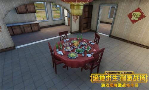 刺激战场春节活动,第2张