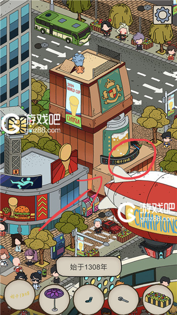 梦境侦探始于1308位置介绍,第2张