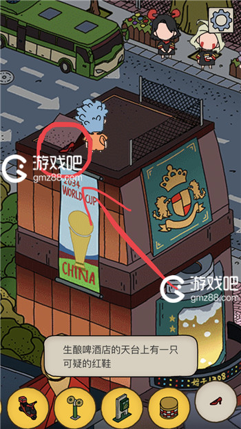 梦境侦探红色高跟鞋位置介绍,第2张