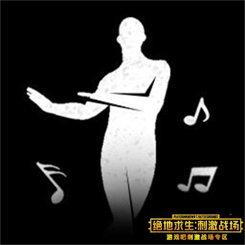 刺激战场春节活动,第3张