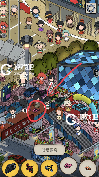 梦境侦探啥是佩奇位置介绍,第2张