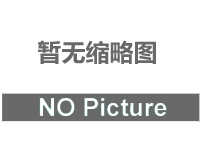刺激战场鞭炮有什么用